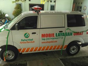 AMBULANCE